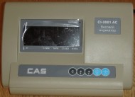 CI-2001AC (IE-116)